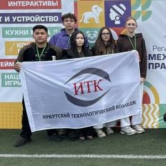 Сила в единстве и дружбе: студенты ИТК на «Межнациональном празднике единства» в ИРНИТУ!